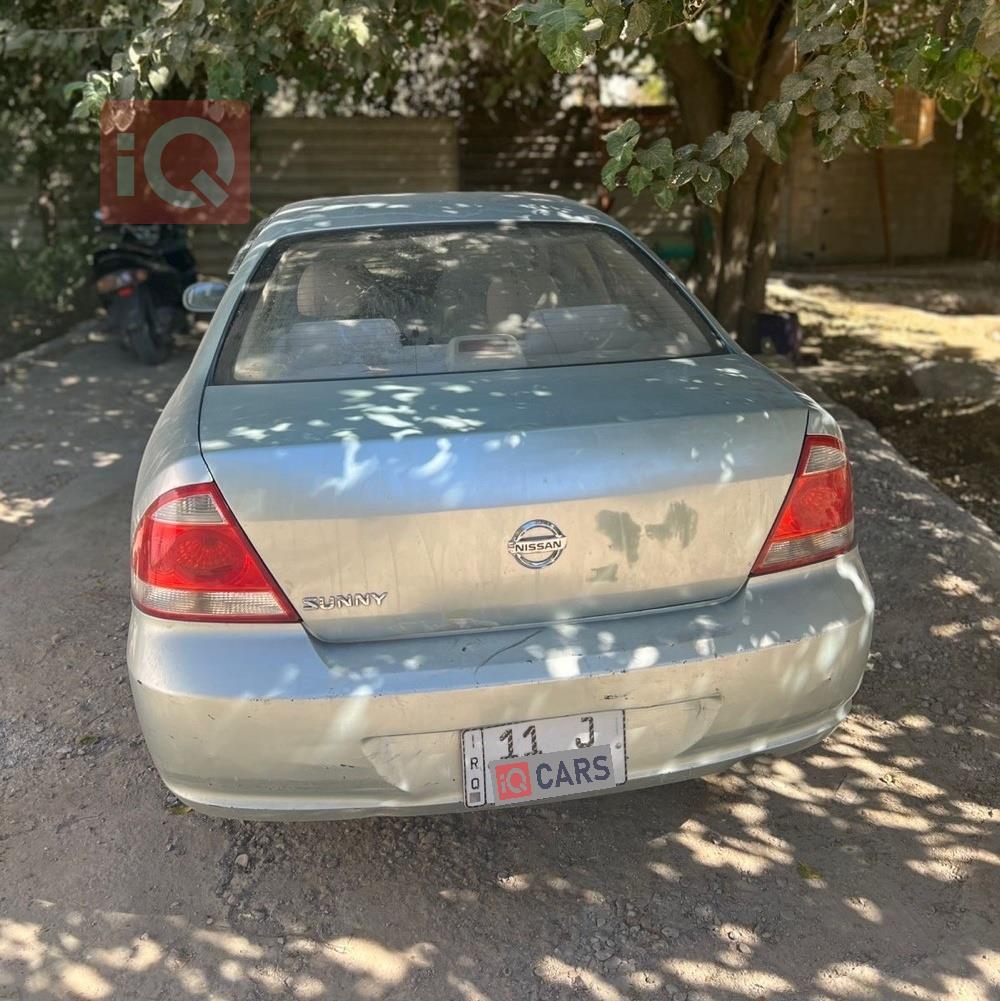 نيسان صني